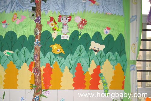 幼儿园室内布置-墙饰之一_红缨教育_做中国幼