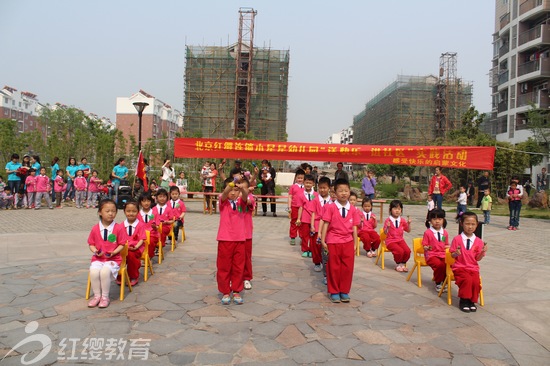 安徽芜湖红缨小星星幼儿园打击乐展示