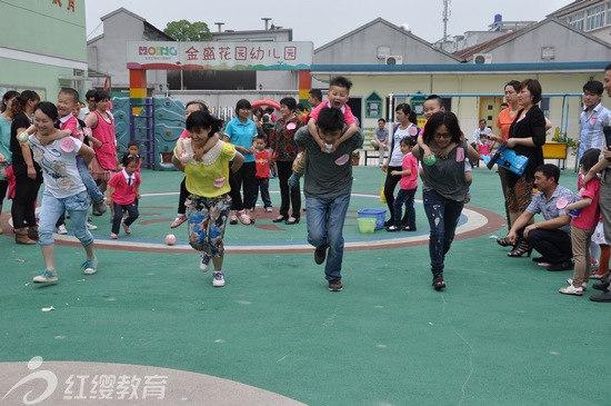 江苏红缨金盛花园幼儿园举办第五届“贝贝”暨“阳光体育”运动会