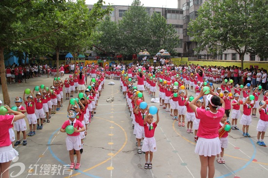 开幼儿园需要多少钱