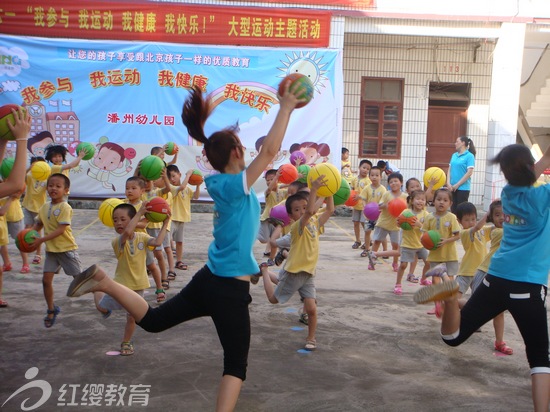 广东茂名红缨潘州幼儿园举办“六一”大型活动