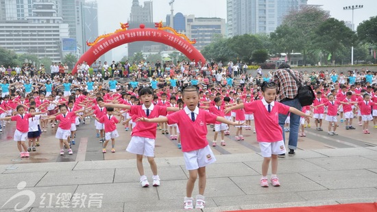 如何开办幼儿园