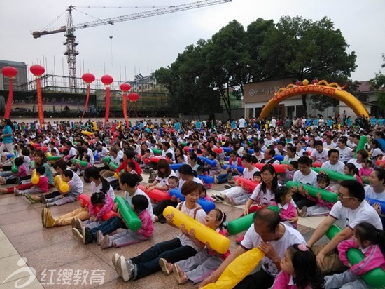 怎样开办幼儿园