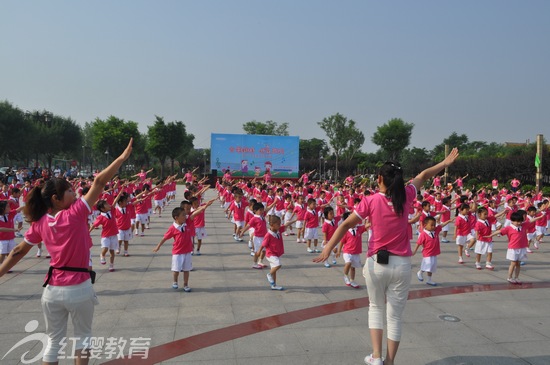 如何开办幼儿园