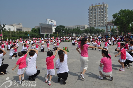 投资幼儿园