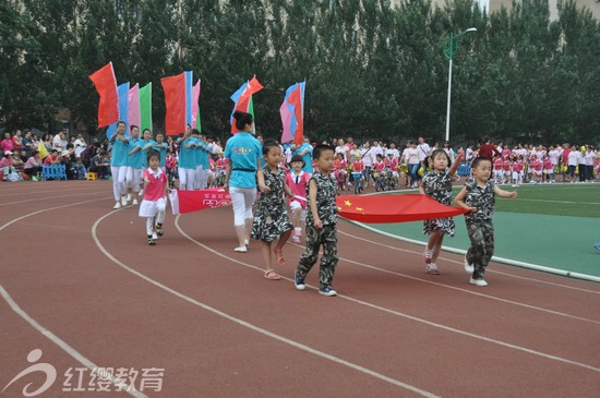 辽宁沈阳红缨精英幼儿园举办六一亲子运动会