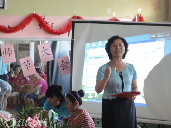 河北固安红缨小神龙幼儿园举办教师节庆祝活动