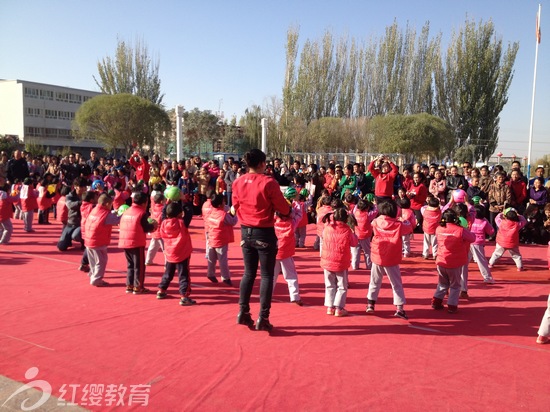 新疆和硕红缨乖孩子幼儿园举办2013年秋季亲