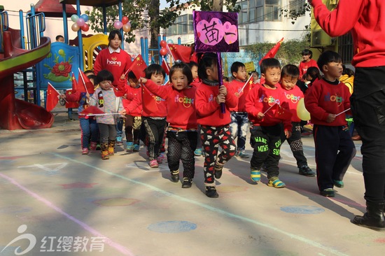 河南台前红缨第一幼儿园举办秋季亲子运动会