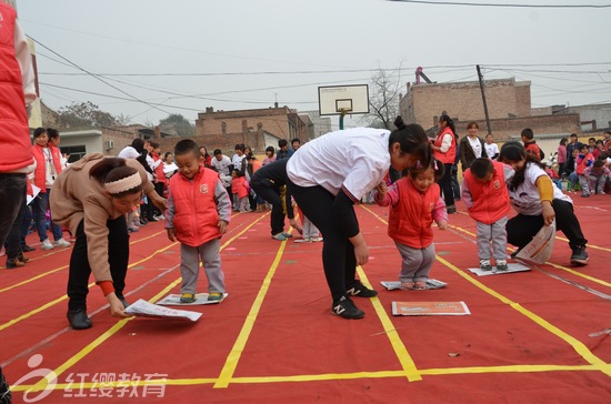 山西吕梁红缨王家塔幼儿园举办秋季运动会