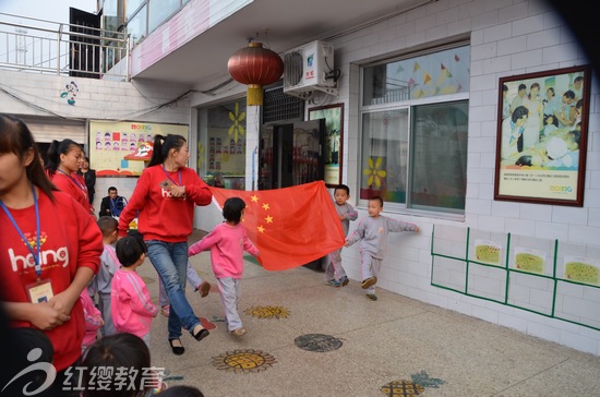 山西吕梁红缨王家塔幼儿园开展爱国主义教育