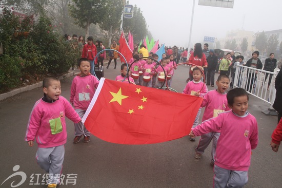 红缨幼儿园秋季运动会