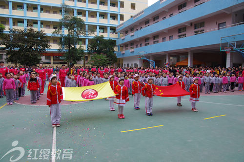 广东红缨连锁幼儿园