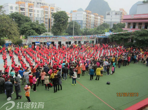 北京红缨加盟园广西崇左国学幼儿园