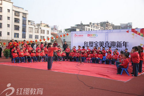 福建莆田红缨武夷双语幼儿园