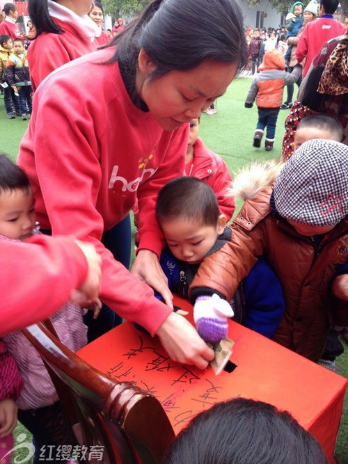 广西天等红缨国学幼儿园