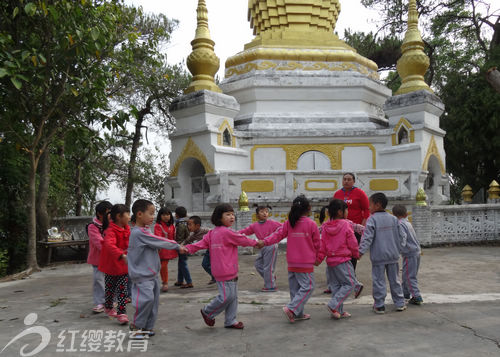 云南德宏州红缨梁河开发区幼儿园