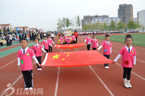 山东烟台北京红缨希望幼儿园