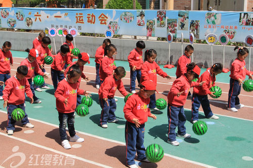 山西汾西红缨阳光幼儿园