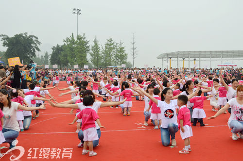 北京红缨连锁四川宜宾红缨兴乐幼儿园