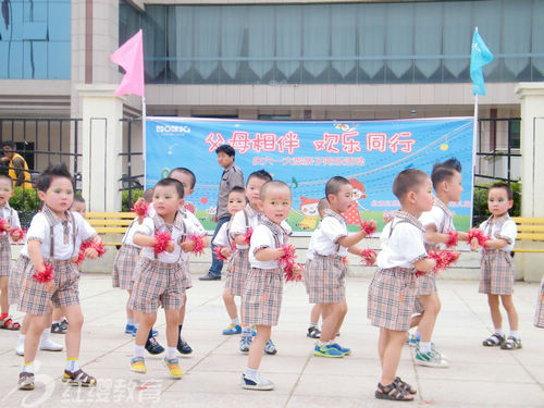 甘肃陇南红缨小天使幼儿园