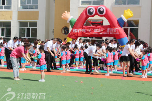 内蒙古鄂尔多斯红缨生态幼儿园