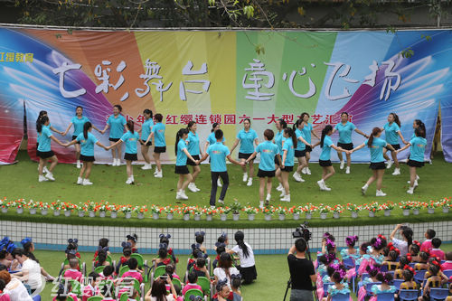 四川绵阳红缨青少年宫幼儿园六一大型文艺汇演