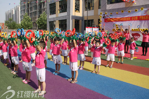 河北唐山北京红缨连锁幼儿园金博士双语幼儿园