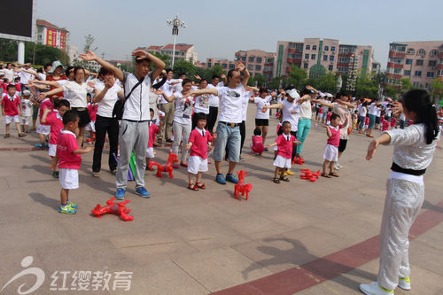 山东烟台红缨曙光幼儿园