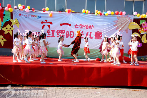 辽宁鞍山北京红缨连锁希比特幼儿园