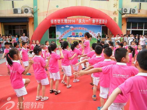 北京红缨加盟幼儿园河南安阳银杏幼儿园