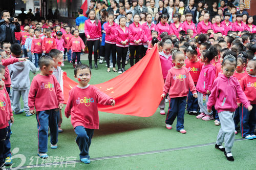 山西吕梁红缨小哈佛幼儿园