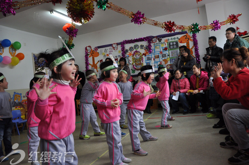 北京红缨连锁幼儿园