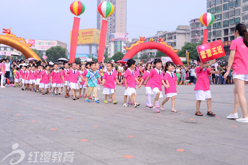 湖南衡阳红缨衡东第一幼儿园举行六一亲子戏