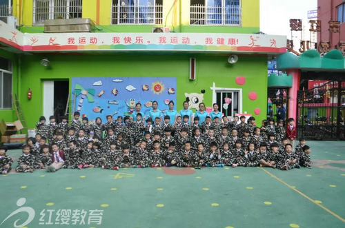 浙江乐清红缨上园幼儿园组织国防教育拓展活动