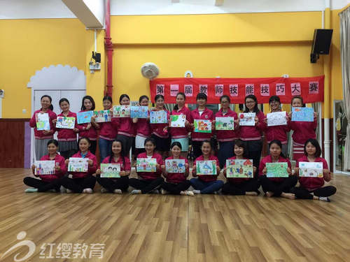 广西南宁红缨幼儿园举办教师技能技巧大赛 - 红