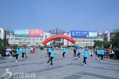 安徽蚌埠红缨雅豪幼儿园举办六一亲子运动会 