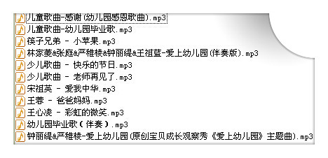 爱上幼儿园简谱钟丽缇_钟丽缇性感图片(2)