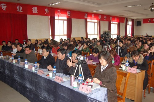 家长会老总_幼儿园家长会图片(3)