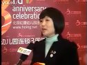 专访：达州通川区小红帽幼儿园园长罗魏琼