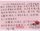 学习让我异常的放松和舒服