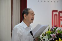 中国未来研究会教育分会理事长薛焕玉