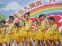 通山聪博幼儿园庆2013六一文艺汇演剪影