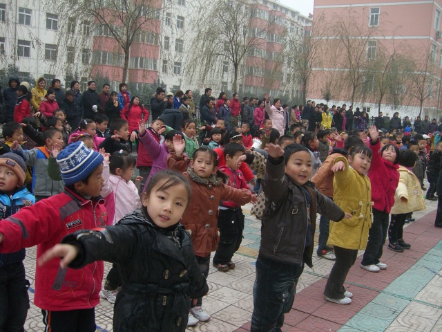 2009冬季运动会