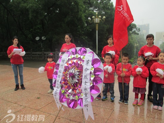 清明扫墓