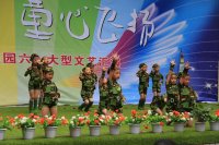 朵一班舞蹈班节目《小兵学武艺》