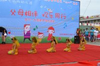 七巧板幼儿园六一儿童节文艺汇演